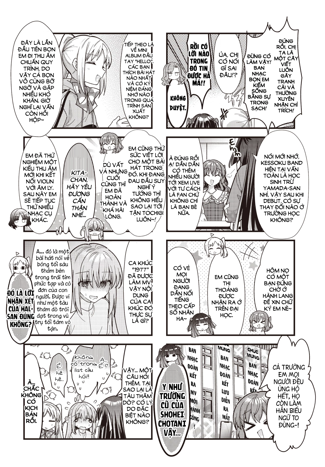 Bocchi The Rock! Chapter 84 - 6