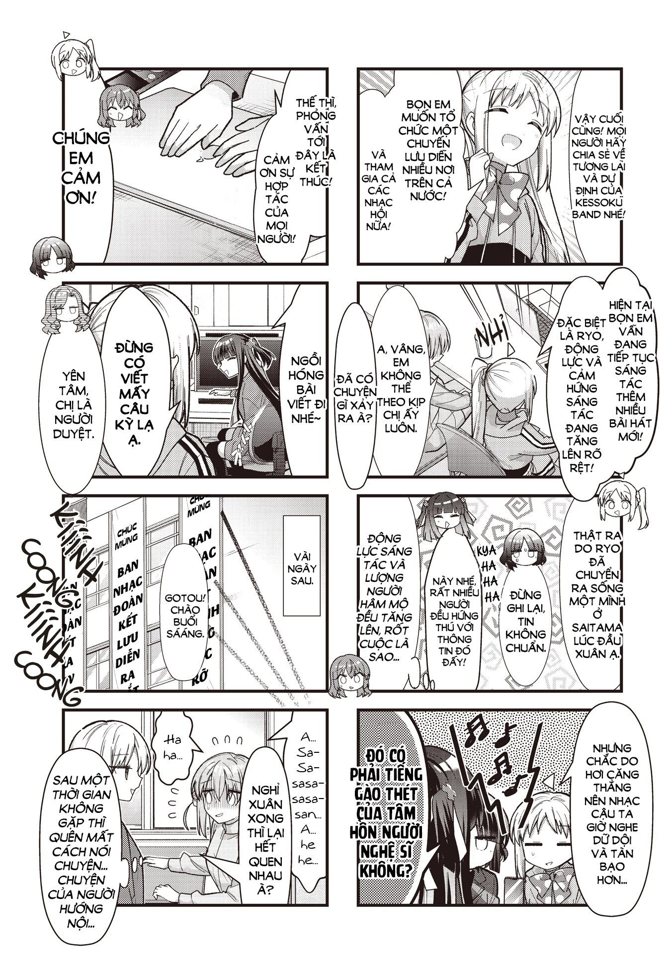 Bocchi The Rock! Chapter 84 - 7