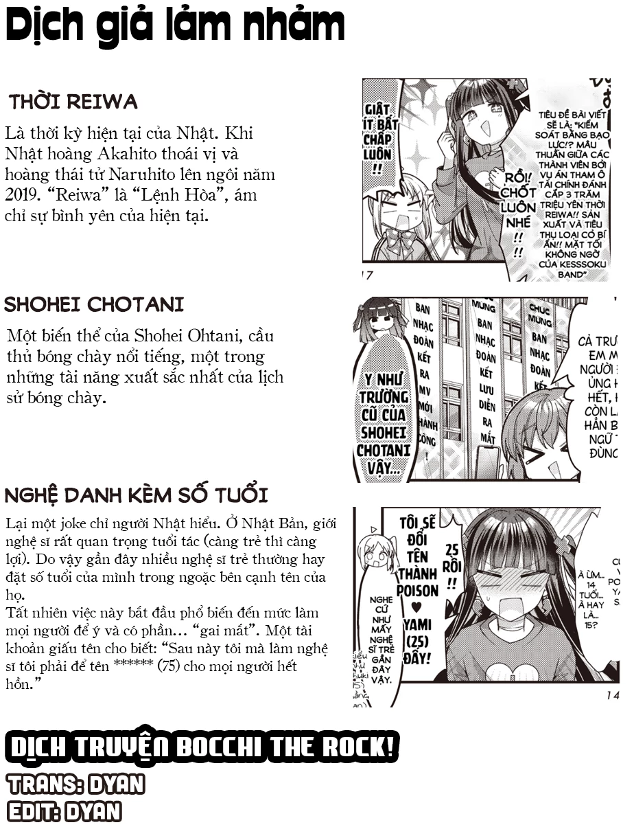 Bocchi The Rock! Chapter 84 - 10