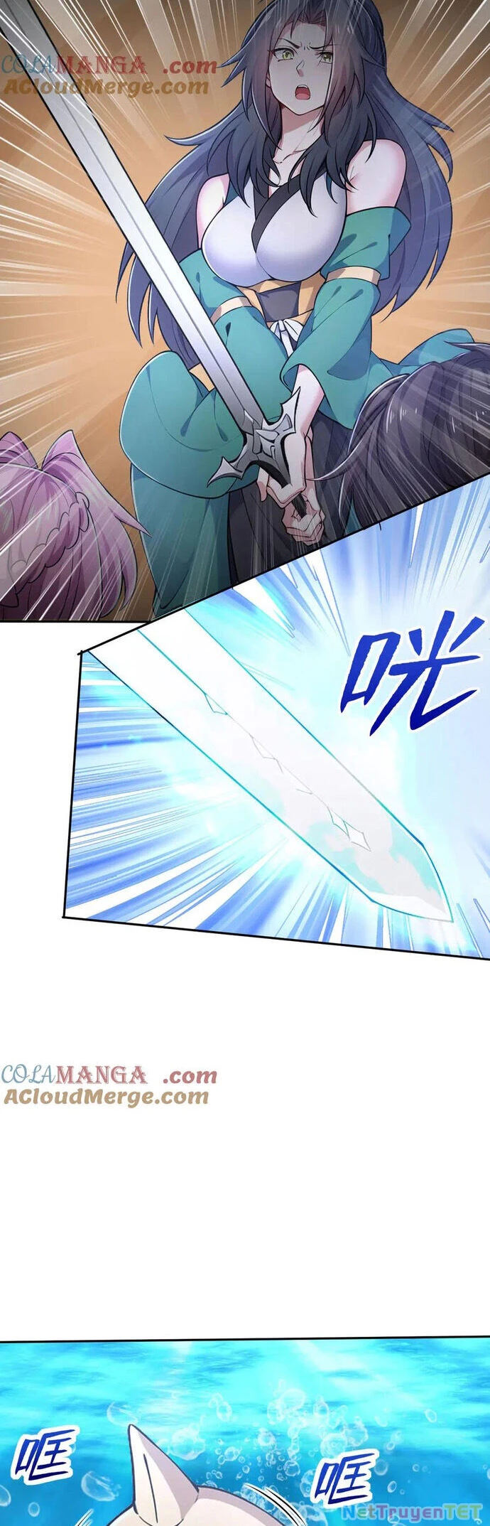 Đồ Đệ Thăng Cấp, Ta Nằm Không Cũng Mạnh Chapter 59 - 6
