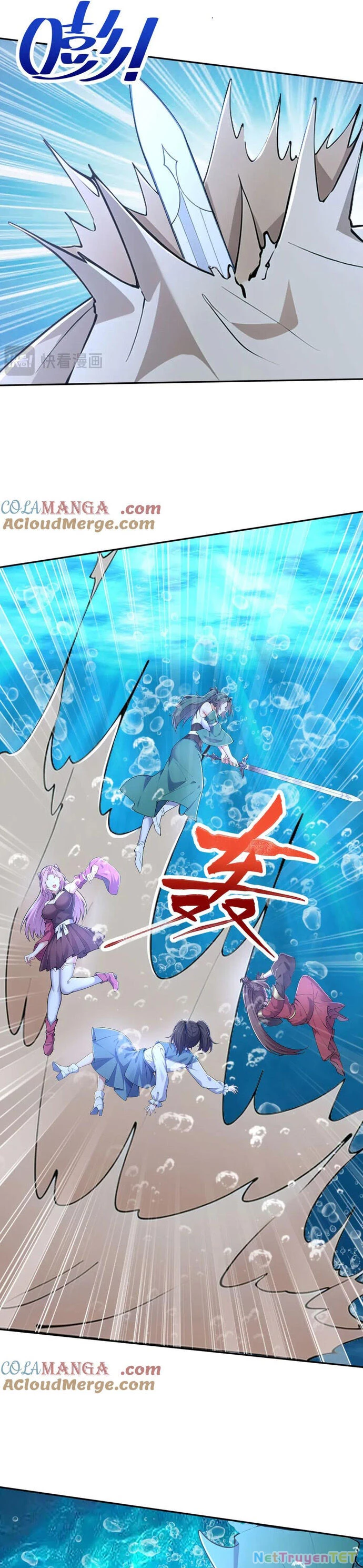 Đồ Đệ Thăng Cấp, Ta Nằm Không Cũng Mạnh Chapter 59 - 8