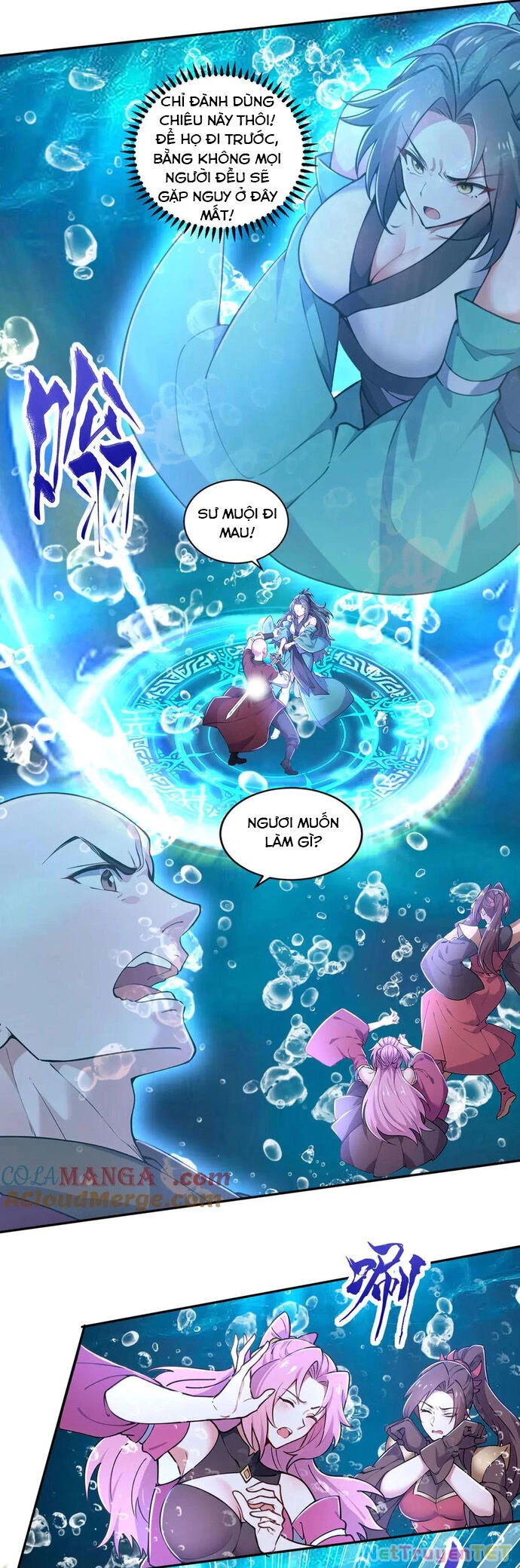 Đồ Đệ Thăng Cấp, Ta Nằm Không Cũng Mạnh Chapter 59 - 15