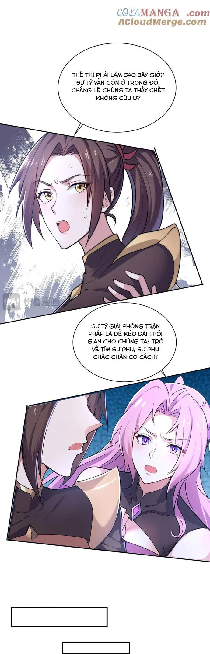 Đồ Đệ Thăng Cấp, Ta Nằm Không Cũng Mạnh Chapter 59 - 19