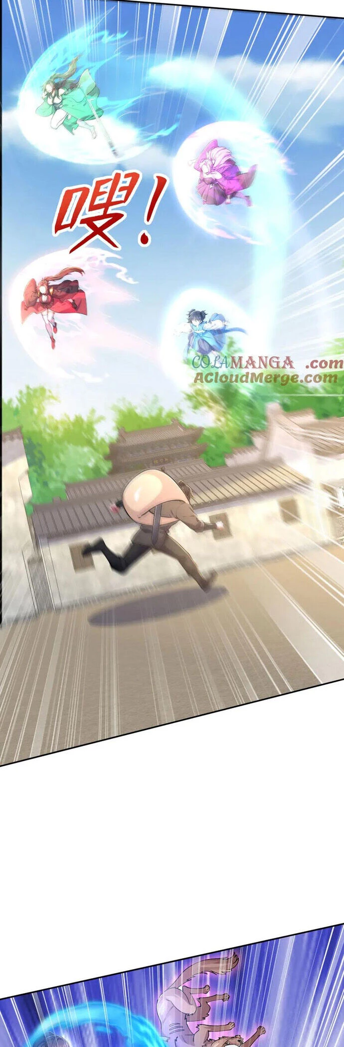 Đồ Đệ Thăng Cấp, Ta Nằm Không Cũng Mạnh Chapter 59 - 41