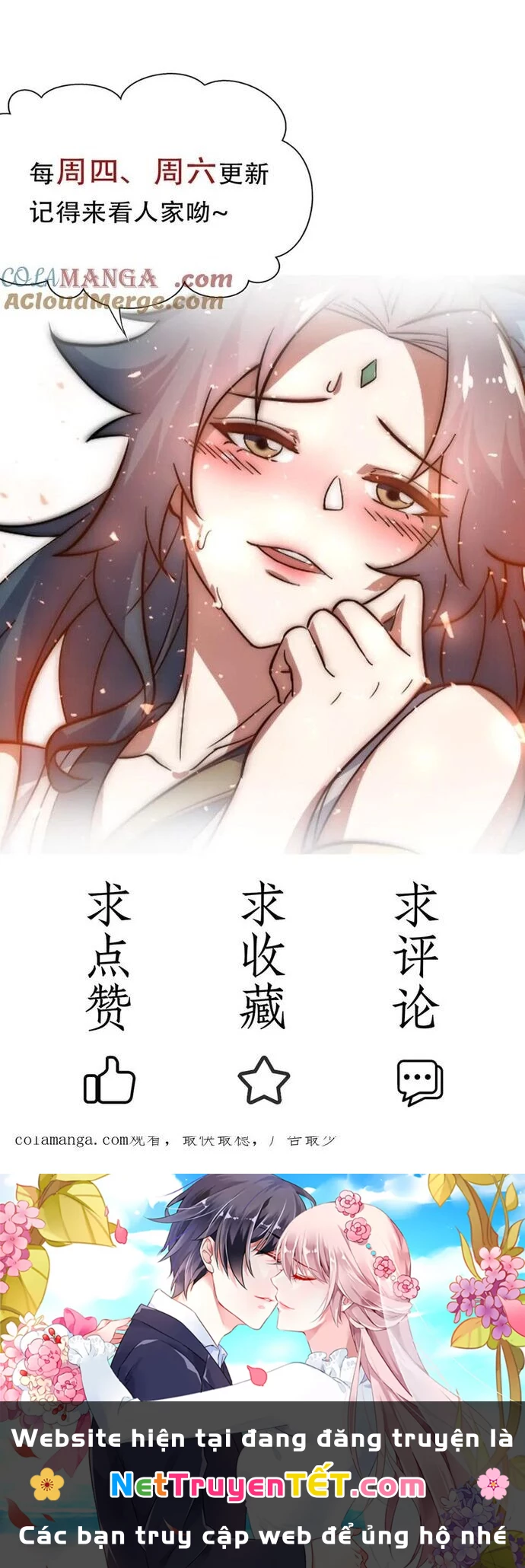 Đồ Đệ Thăng Cấp, Ta Nằm Không Cũng Mạnh Chapter 59 - 44