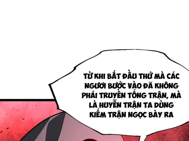 Chính Nghĩa Không!! Ta Trở Thành Phản Diện Chapter 108 - Trang 2
