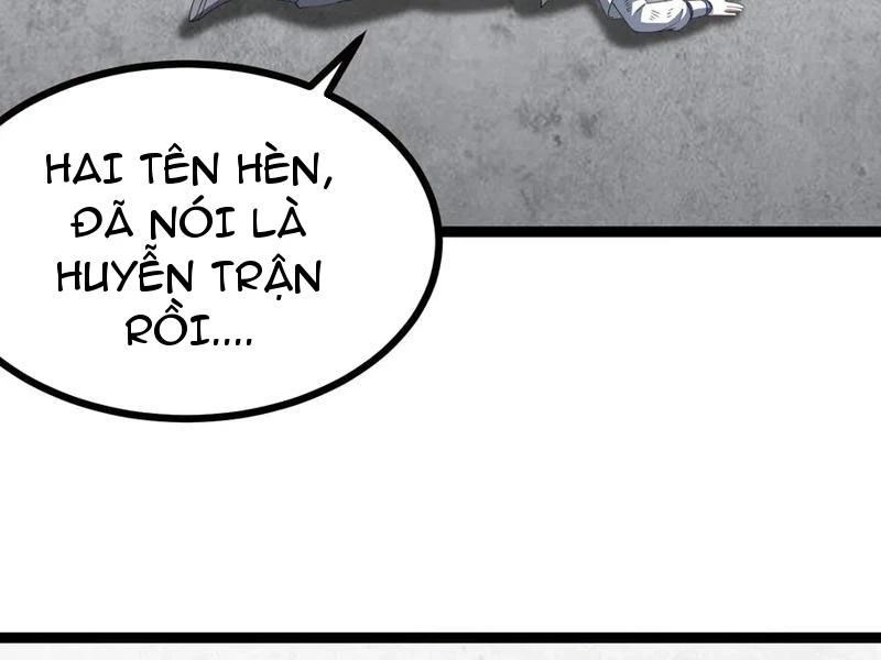 Chính Nghĩa Không!! Ta Trở Thành Phản Diện Chapter 108 - Trang 2