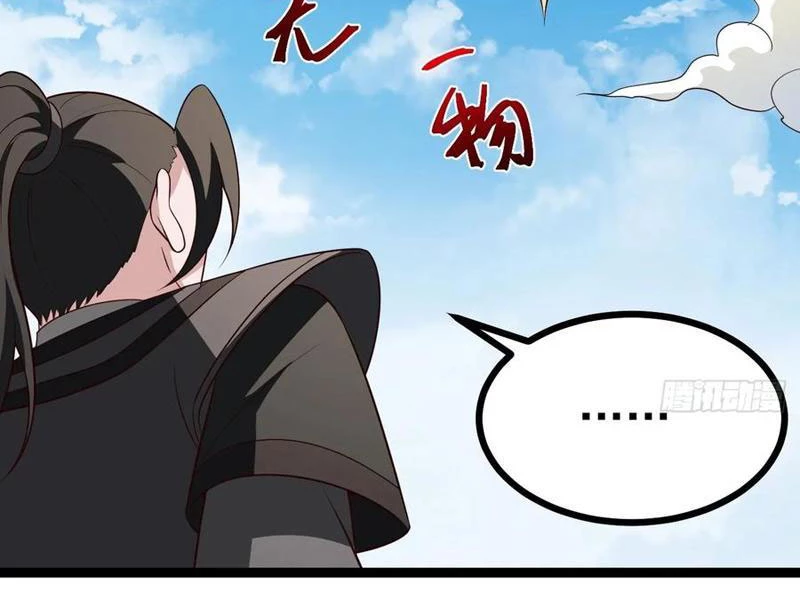 Chính Nghĩa Không!! Ta Trở Thành Phản Diện Chapter 108 - Trang 2