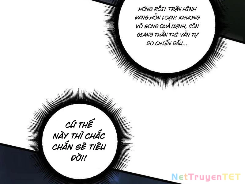 ta là chúa tể trùng độc Chapter 43 - Trang 2