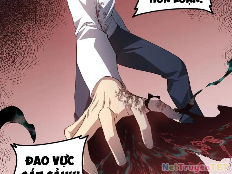 ta là chúa tể trùng độc Chapter 43 - Trang 2