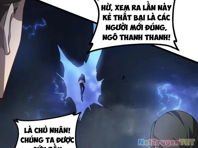 ta là chúa tể trùng độc Chapter 43 - Trang 2