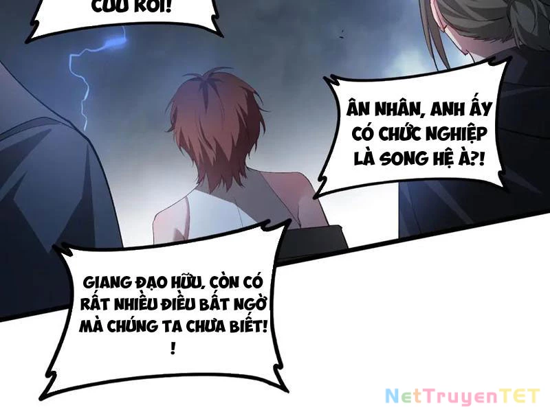 ta là chúa tể trùng độc Chapter 43 - Trang 2