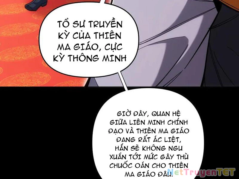 Bắt Đầu Chấn Kinh Nữ Đế Lão Bà, Ta Vô Địch! Chapter 60 - 13