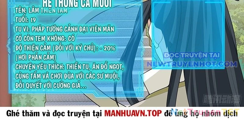 nhân vật phản diện đại sư huynh, tất cả các sư muội đều là bệnh kiều Chapter 181 - Trang 2