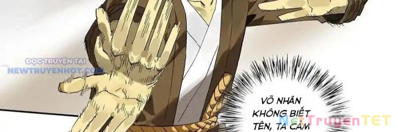 Truyền Võ Chapter 370 - 186