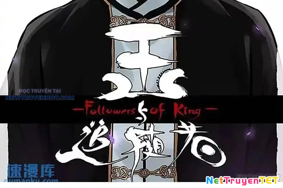 Truyền Võ Chapter 380 - 132