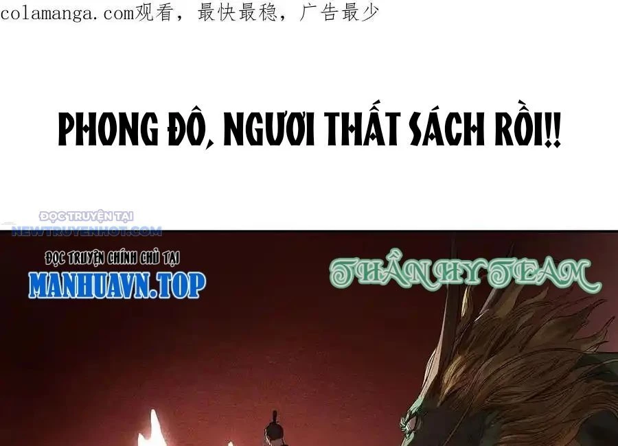 Truyền Võ Chapter 381 - 2