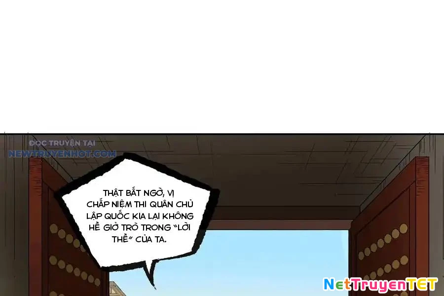 Truyền Võ Chapter 381 - 30