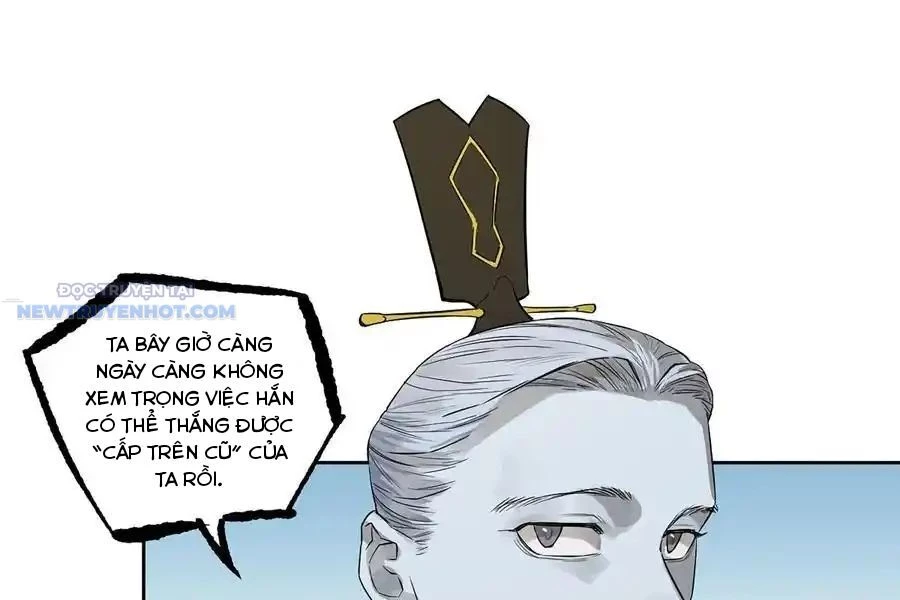 Truyền Võ Chapter 381 - 32