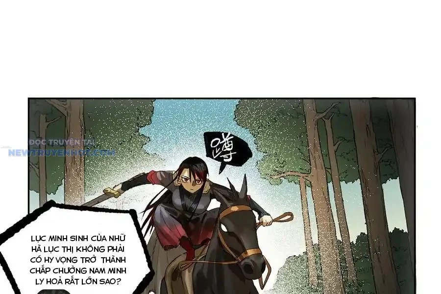 Truyền Võ Chapter 381 - 87