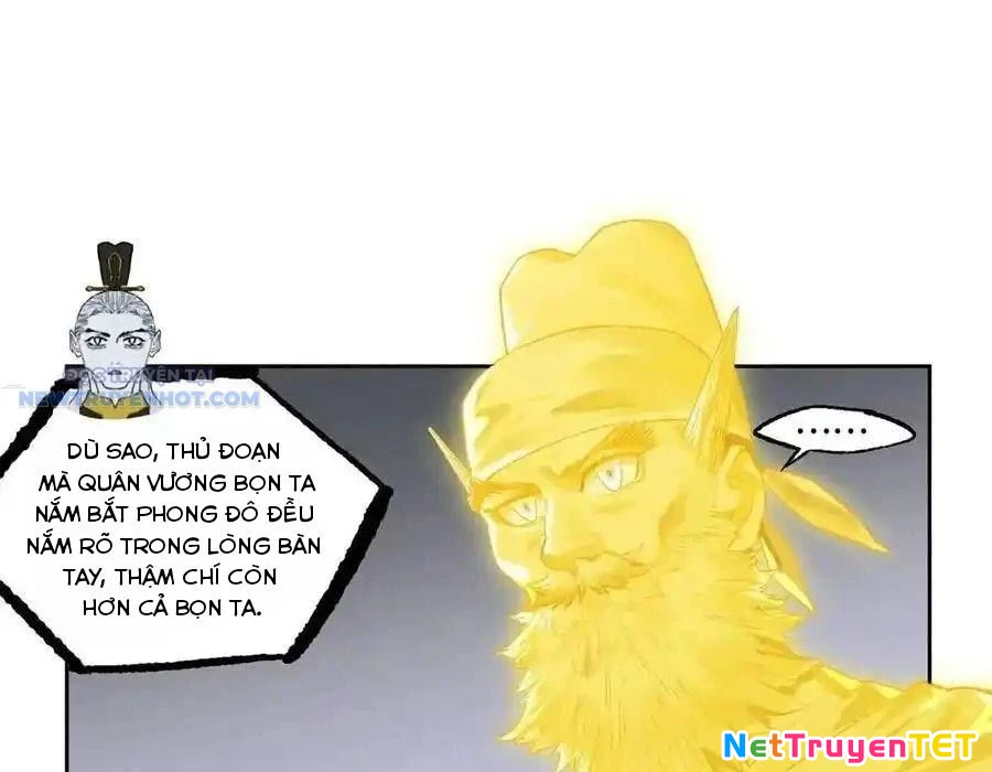 Truyền Võ Chapter 382 - 4