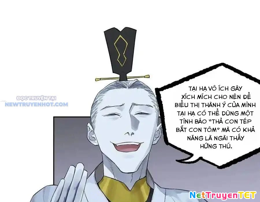 Truyền Võ Chapter 382 - 8
