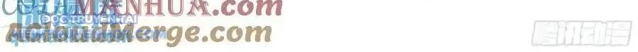 Truyền Võ Chapter 382 - 34