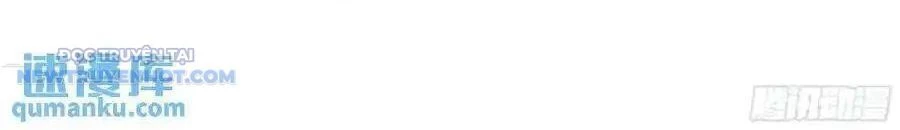 Truyền Võ Chapter 382 - 88
