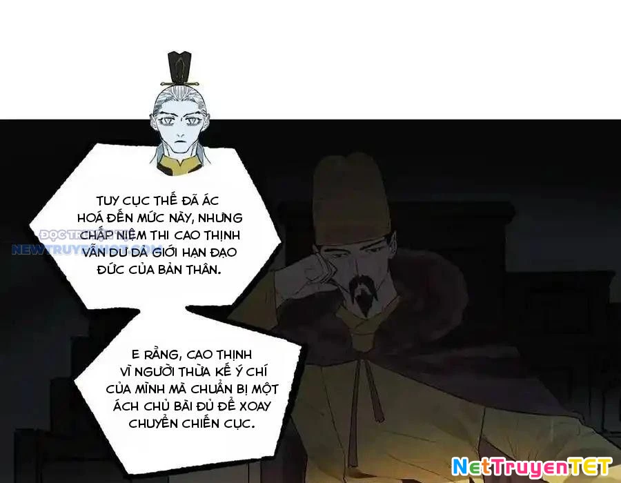 Truyền Võ Chapter 382 - 95