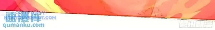Truyền Võ Chapter 382 - 116