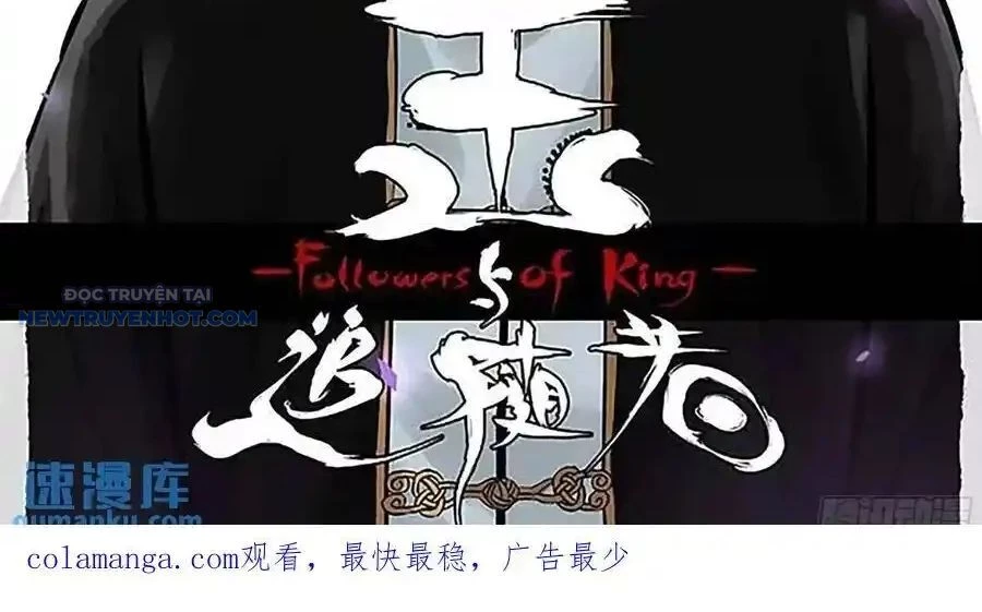 Truyền Võ Chapter 382 - 120