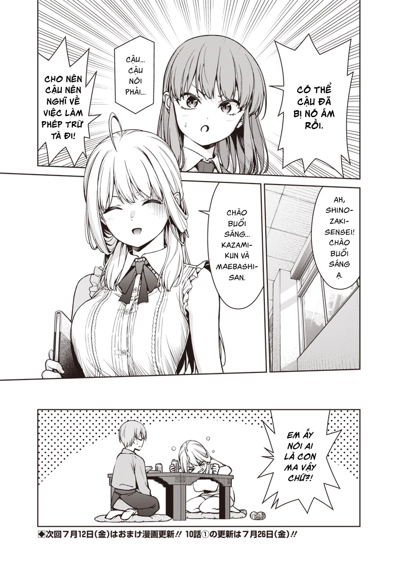Anata-Tachi Soredemo Sensei Desu Ka! Chapter 9.3 - 15