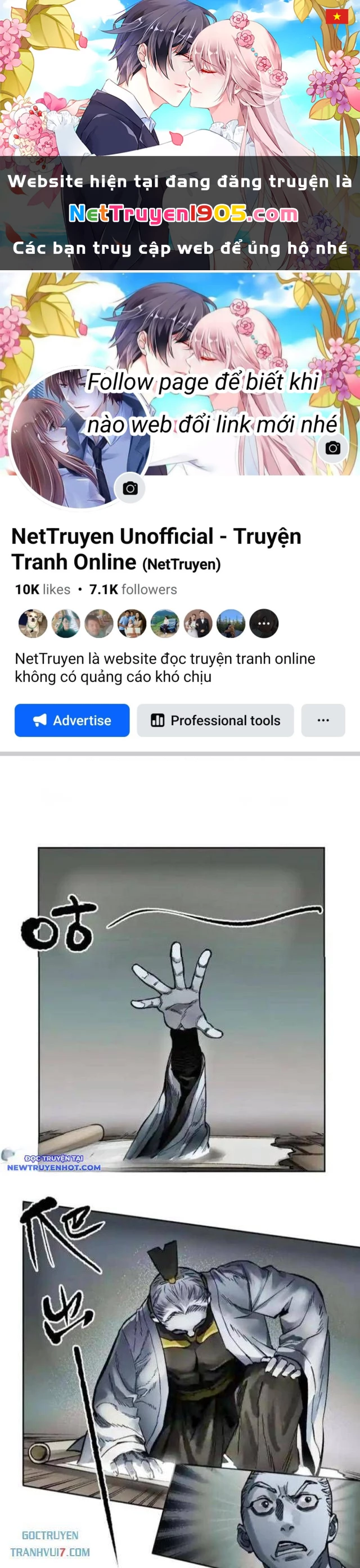 Truyền Võ Chapter 445 - 1