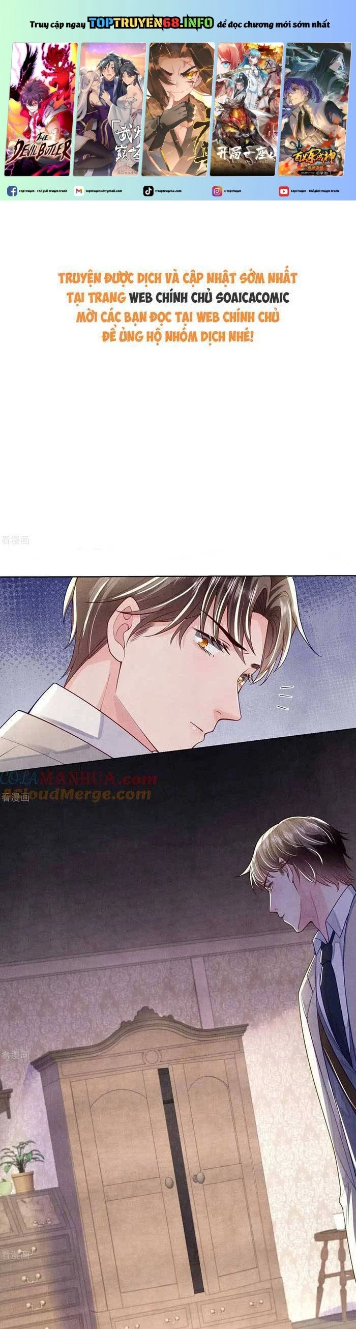 Tôi Có Ông Chồng Hay Ghen Chapter 150 - 1