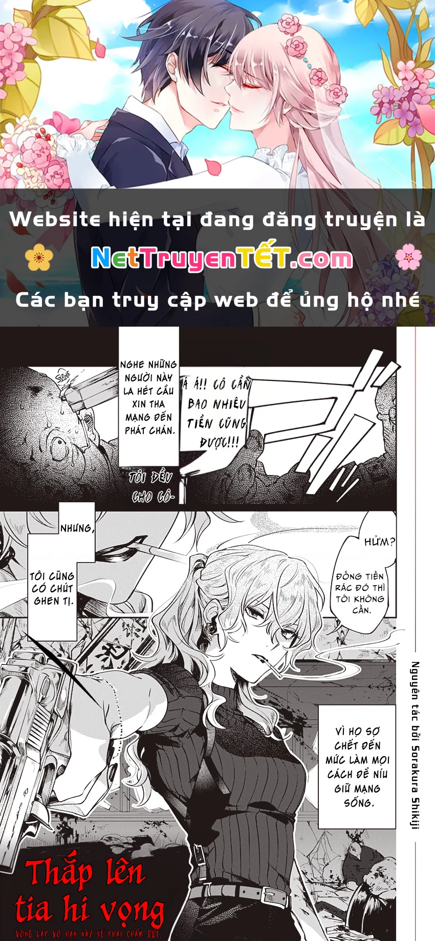 Thắp lên tia hi vọng Oneshot - 1