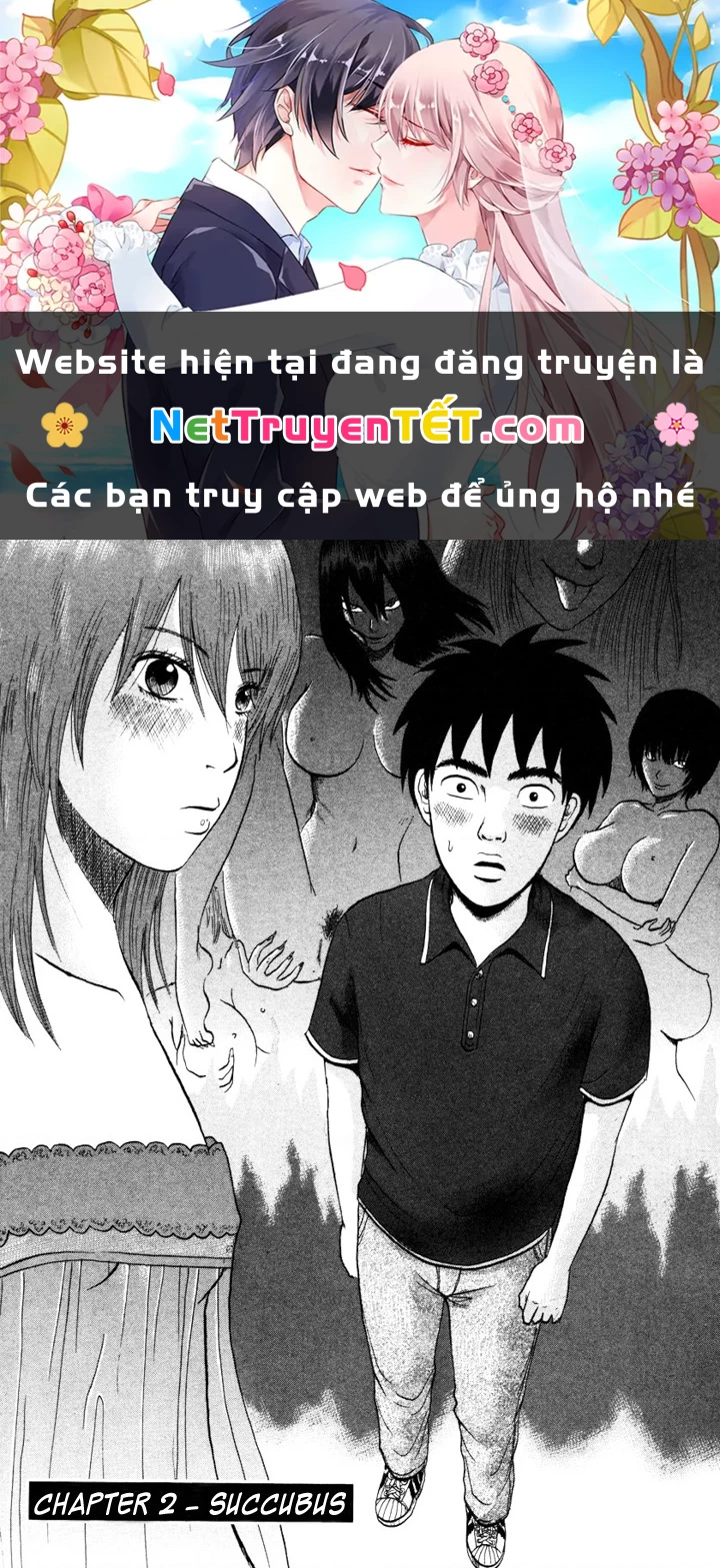 Devil Ecstasy Chapter 2 - 1