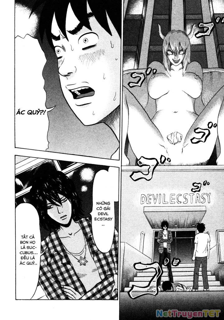 Devil Ecstasy Chapter 2 - 2