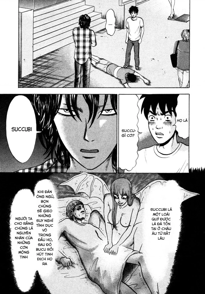 Devil Ecstasy Chapter 2 - 3