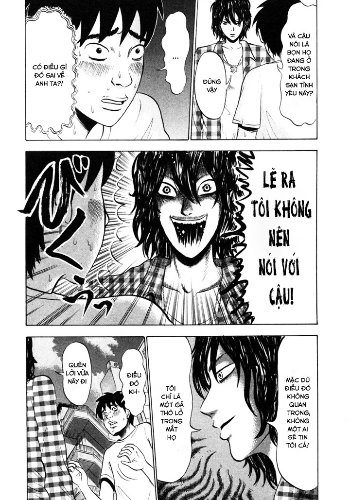 Devil Ecstasy Chapter 2 - 4