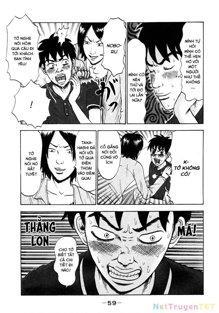 Devil Ecstasy Chapter 2 - 11