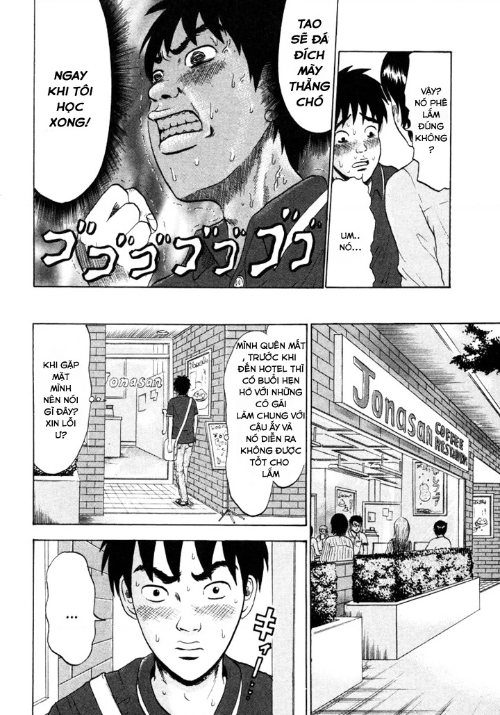 Devil Ecstasy Chapter 2 - 12