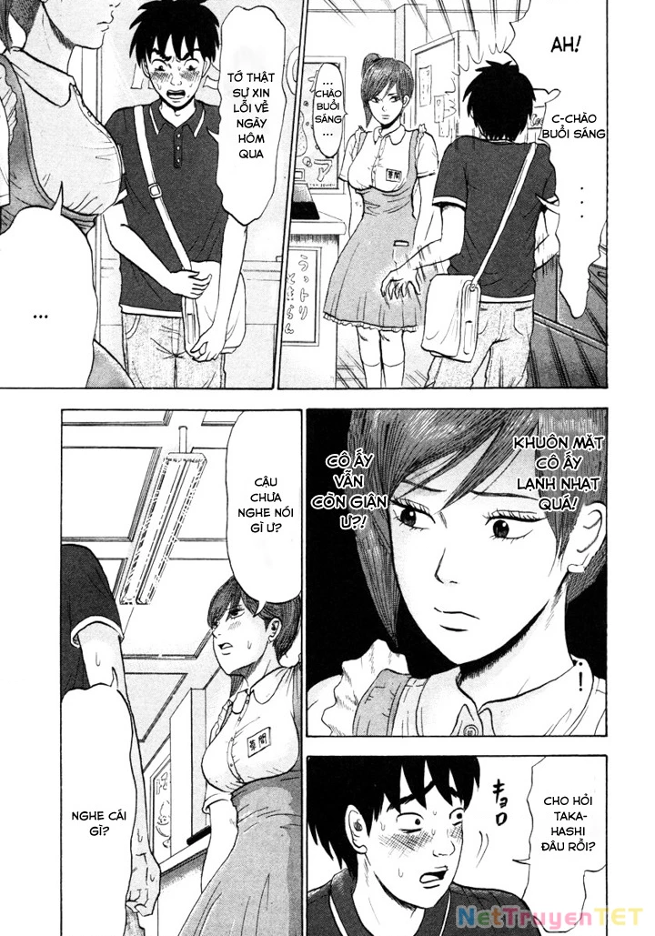 Devil Ecstasy Chapter 2 - 13