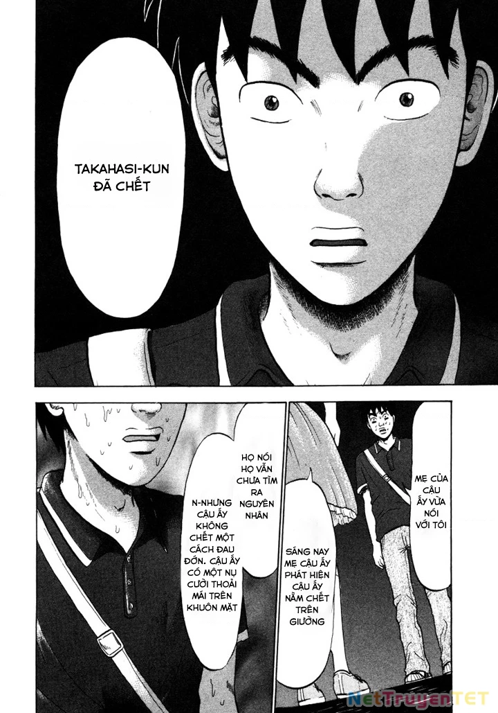 Devil Ecstasy Chapter 2 - 14