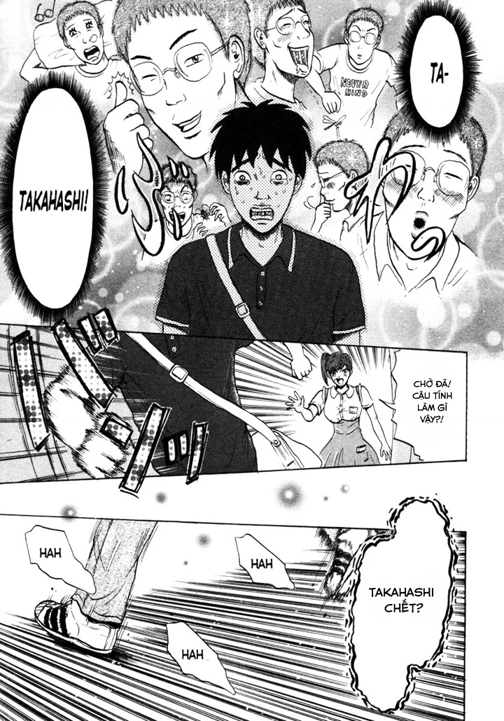 Devil Ecstasy Chapter 2 - 15