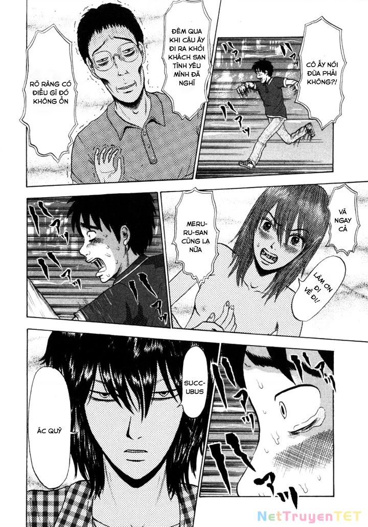 Devil Ecstasy Chapter 2 - 16