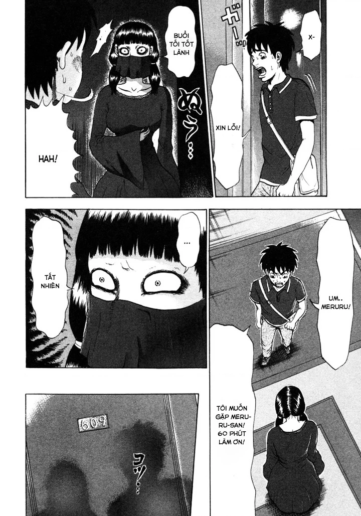 Devil Ecstasy Chapter 2 - 18