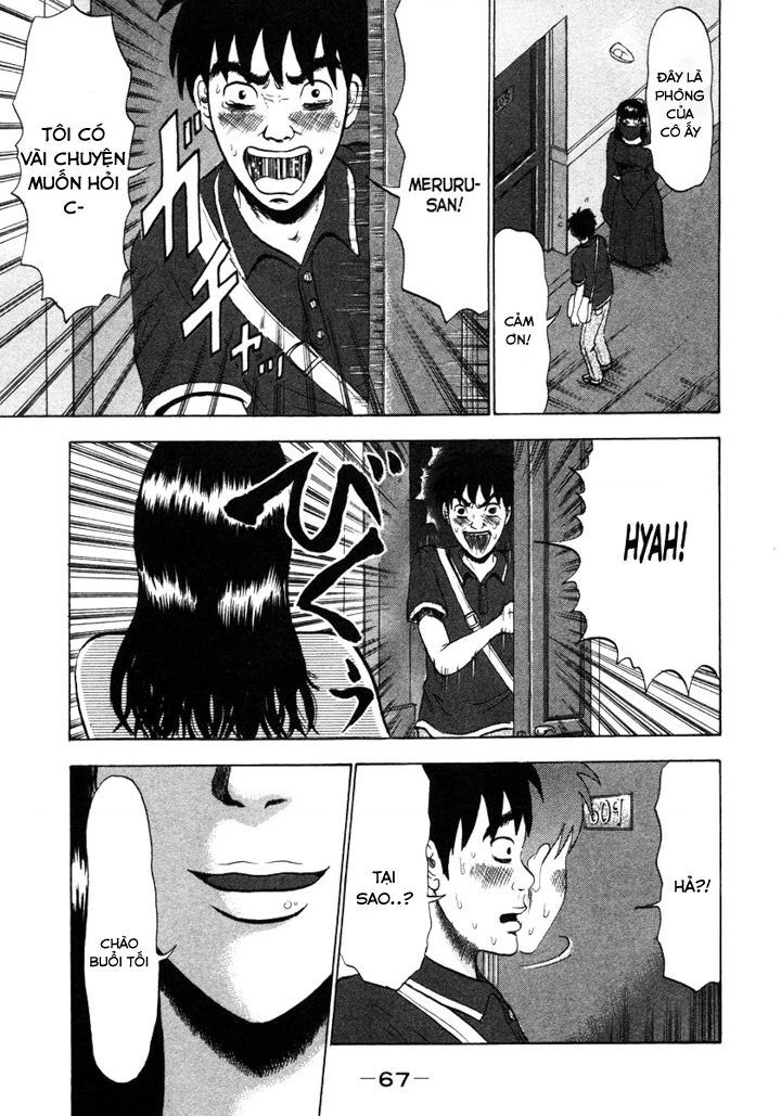 Devil Ecstasy Chapter 2 - 19