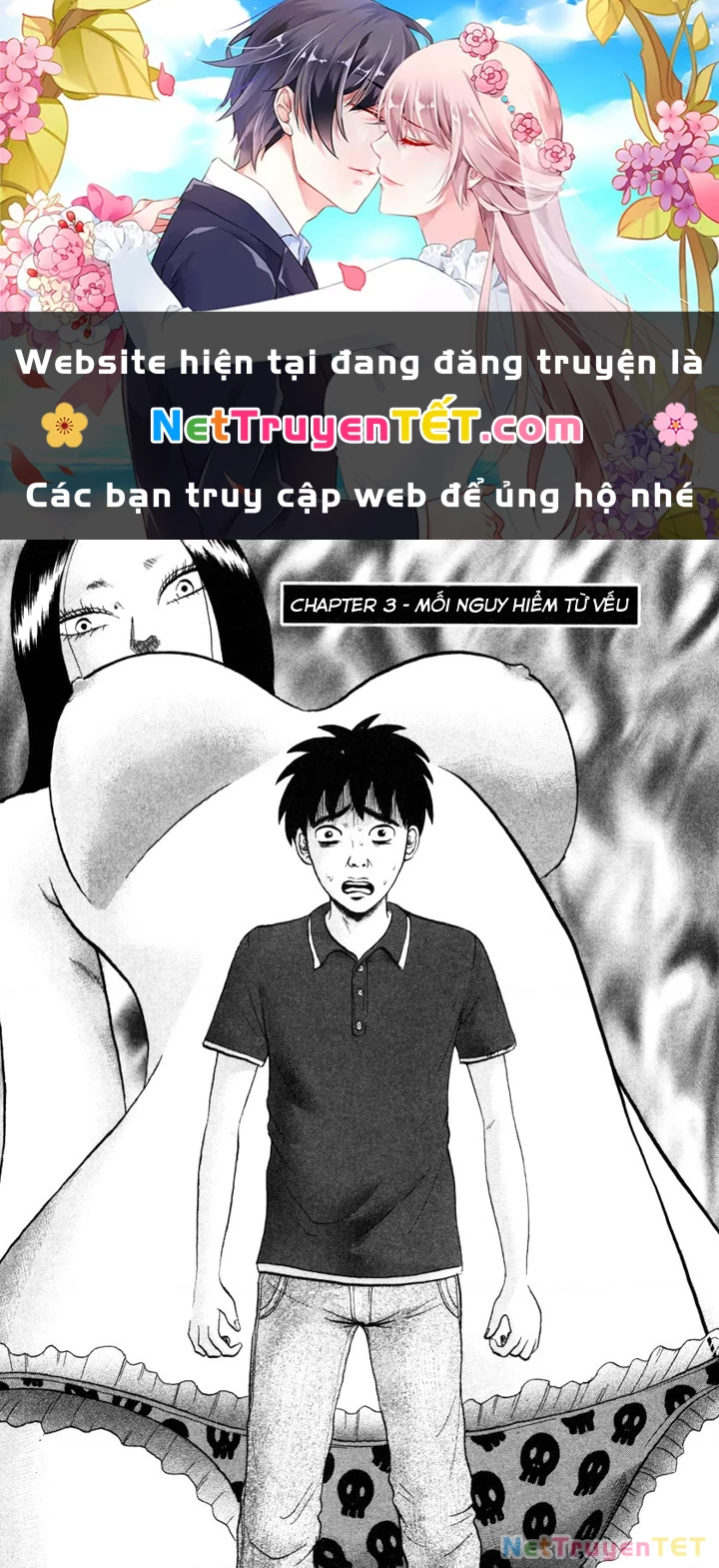 Devil Ecstasy Chapter 3 - 1
