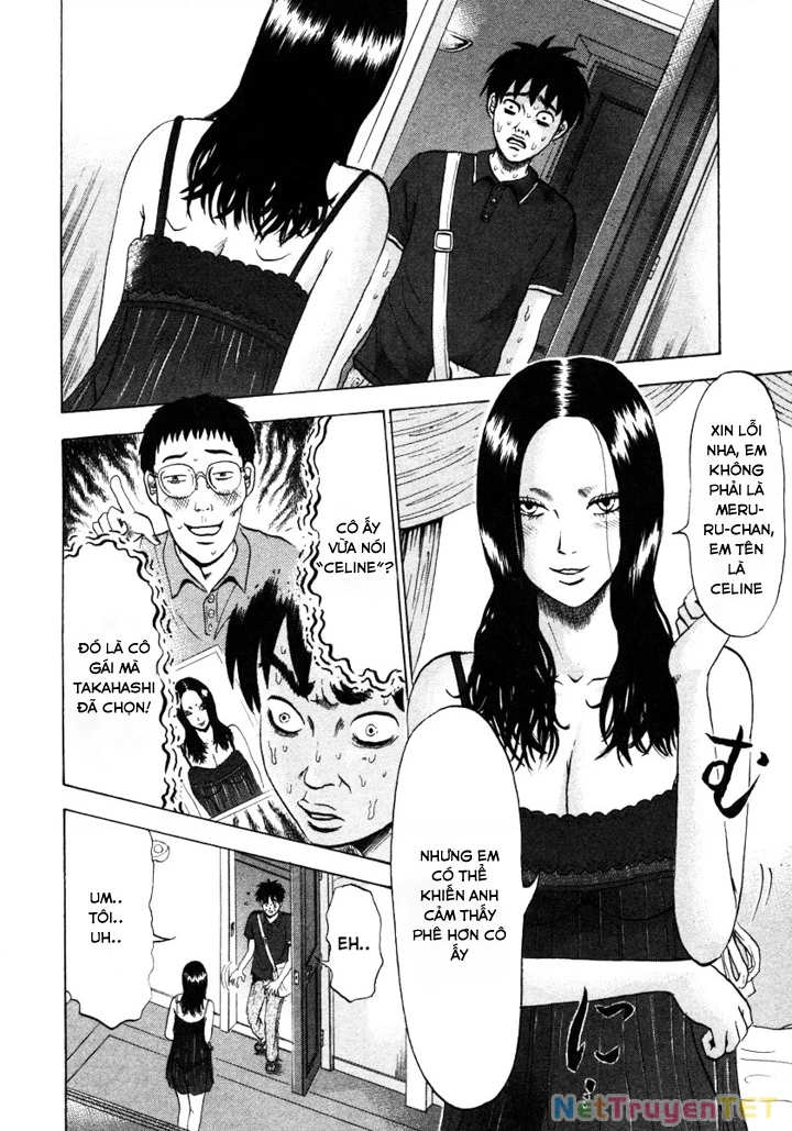 Devil Ecstasy Chapter 3 - 2