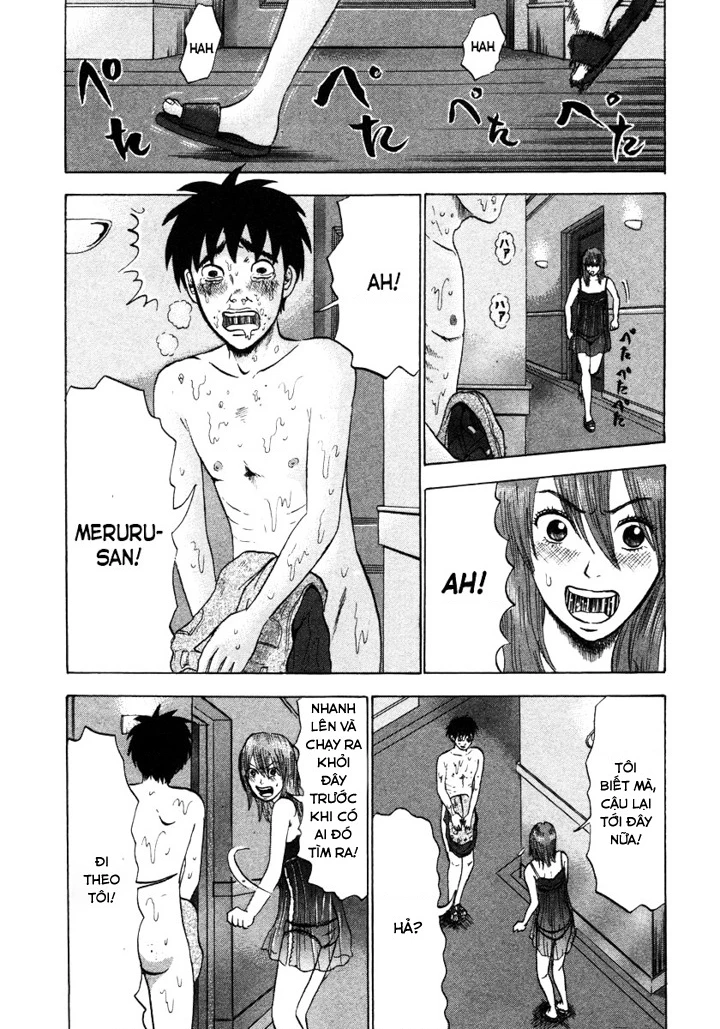 Devil Ecstasy Chapter 3 - 15